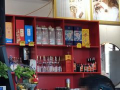 -石磨坊酒楼(文化街店)