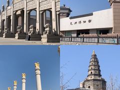 -兴隆文化园景区-兖州博物馆