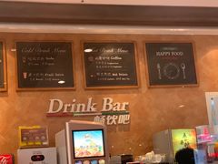-萨莉亚意式餐厅(国和1000店)