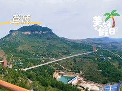 -秘境石崮寨