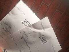 -瑞幸咖啡(绿地新都会9号楼店)