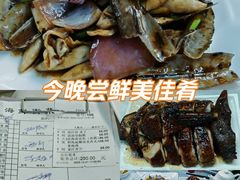 -海鲜街菜馆(海珠南路店)