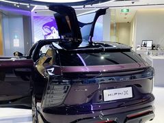 -仲盛世界商城