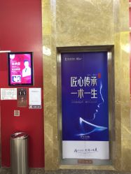 -云南吴氏嘉美医疗美容医院