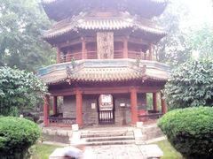 -西安化觉巷清真大寺