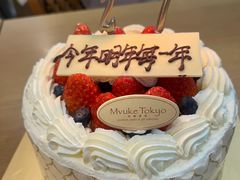 -萨莉亚意式餐厅(彩悦城店)