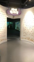 -桃桃城堡(欧亚汇集店)