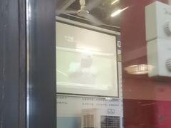 -利杨记·本味轩粥坊·烧烤(宝体店)