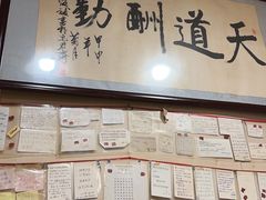 -西单翅酷(西单店)