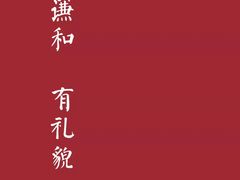 -津品味小吃(大学湾店)