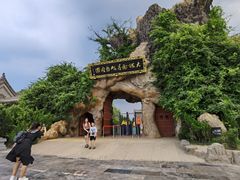 -大槐树寻根祭祖园