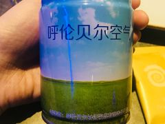 -很久以前羊肉串(打浦路店)