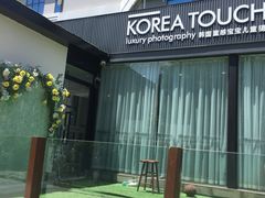 -永和大王(杨高中路店)
