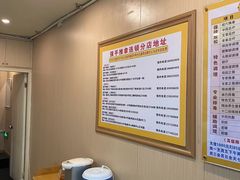 -强手盲人推拿·颈肩腰背调理(南新路店)