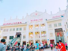 -海口骑楼小吃街