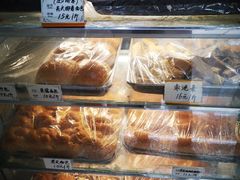 -麦香皇后老式面包坊(大连路店)