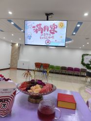 -国际月月生母婴月子中心(旗舰店)