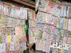 -小团圆糖水铺(襄阳南路店)