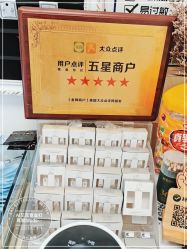 -AI艾耳·专业手工耳洞·穿孔美学馆
