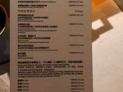 -丽晶大班SPA(大沽店)