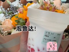 -古茗(南坪万达步行街店)