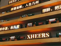 -探唐烧烤(棠东店)