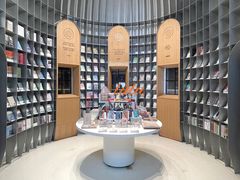 -思南书局·诗歌店