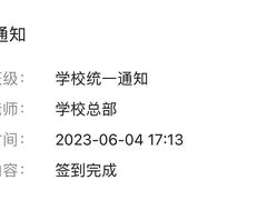 -月星环球港赢在起点早教中心·亲子托班早教体验课儿童兴趣班逻辑思维专注力幼小衔接(普陀中心)