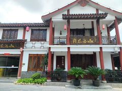 -高淳老街