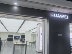 -万达广场(宜宾店)