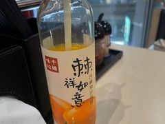 -味千拉面(首都机场T3店)