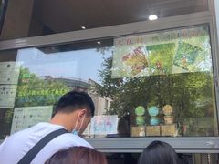 -吴裕泰茶庄(前门大街店)