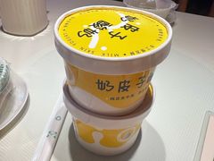 -早酒肖汉老味拌面