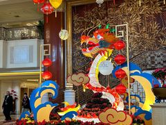 -北京中国大饭店