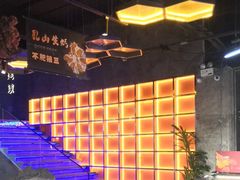 -亿牌牌东北烧烤(博物馆旗舰店)