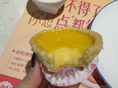 -点都德·毕德寮