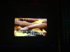 -凯乐会量贩KTV(国防大厦总店)