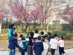 -伊顿幼儿园(济南大地锐城校区)