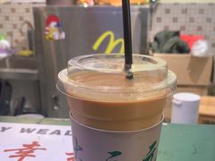 -大三元丝袜奶茶(创于2013·动感小西关店)