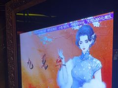 -温莎KTV(珠江路店)