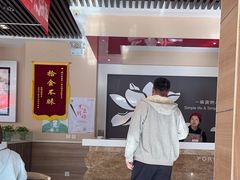 -嘉和一品粥(魏公村店)