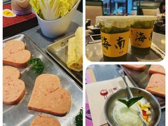 -椰小鸡·琼州糟粕醋(美兰缤纷城店)