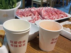 -傣妹火锅(南京东路一店)