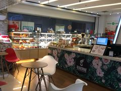 -花园饼屋·吐司蛋糕面包(星海店)
