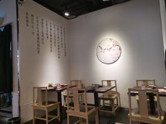 -潮堂(环球金融中心店)