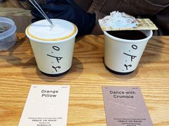 -O.P.S. CAFE