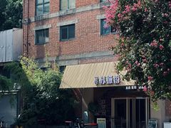 -南京晨光1865创意产业园