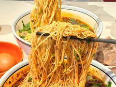 -兰州马子禄牛肉面(文景公园店)