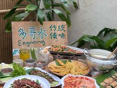 -多哥水傣味餐厅(司马巷店)