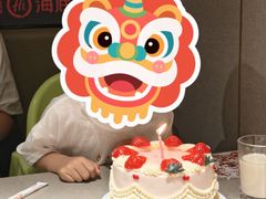 -海底捞火锅(江宸天街店)
